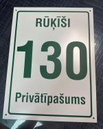 Maju numurzime Sigulda