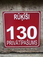 Maju nr.zime Salaspils