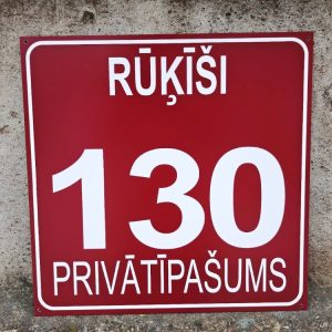 Maju nr.zime Salaspils