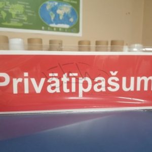Norāde «Privātīpašums» 100x320